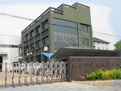 昆山鈺全機電設(shè)備有限公司  